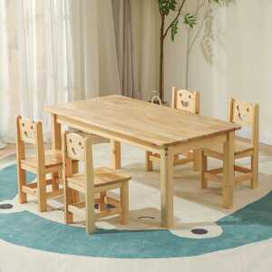 어린이집 책상 의자 세트 원목 유치원 학원 테이블