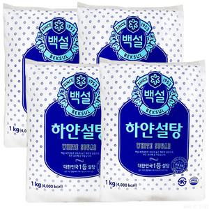 백설 하얀설탕 1kg 4개