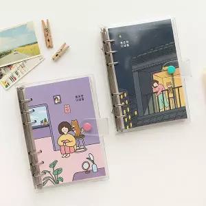 핑크풋 보리 6공 다이어리 A6 만년형 12개월