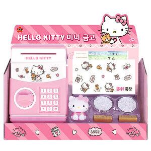대영통상-헬로키티 미니금고