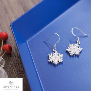 [실버링고]실버925 눈꽃모양귀걸이 프티스노우크리스탈훅E