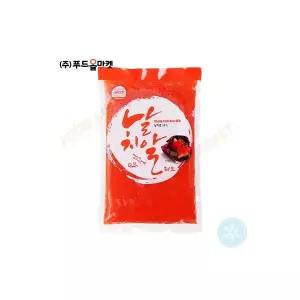 씨케이글로벌 날치알 레드 800g 냉동