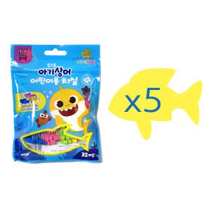핑크퐁 아기상어 어린이 치실 32개입 [5세트]