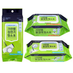 더모아 [크린랩 막대걸레 청소포 모음 ] 정전기 물걸레 대형 표준형