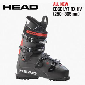 2025시즌 남성 헤드 초중급자 스키부츠 HEAD Edge LYT RX HV