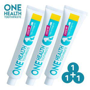 [기타]원헬스치약 [1+1+1] 수의사 추천하는 인공향료무첨가 강아지 고양이치약 반려용품