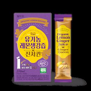 웰트릿 레몬생강즙 진저퀸 유기농 NFC 착즙 14개 1박스