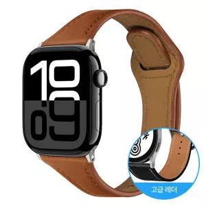 애플워치 슬림 레더 스트랩 11 10 9 8 7 6 5 4 SE 2 울트라 호환 시계줄 밴드
