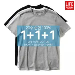 3장1세트 20수 헤비 남성 여성 순면100% 무지 라운드 반팔 무지티 기본티 티셔츠 흰티 면티 반팔티