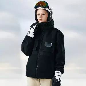 [루페코리아] 남자 여성 스키복 보드복 본딩 자켓 상의 FZ-831-1 블랙
