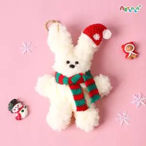아트랄라 모루인형 크리스마스 키트 키링 만들기 토끼소품 악세사리