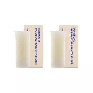 [필터] 파라맥스 플레인 비타필터 2P(식용 비타민)