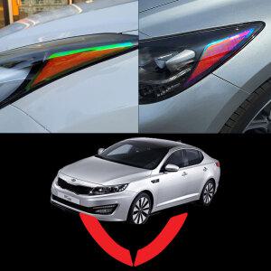 K5(구형) 헤드라이트 리플렉터 반사판 스티커필름