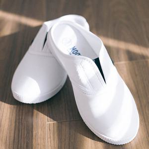 환자용실내화 중학생실내화 레자슬라이드 230-280