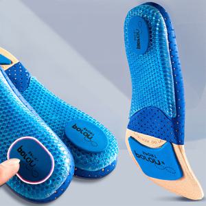 미국 PORON 기능성 소재 깔창 족저근막염 군화 운동화 아치 인솔 뒷꿈치 통증