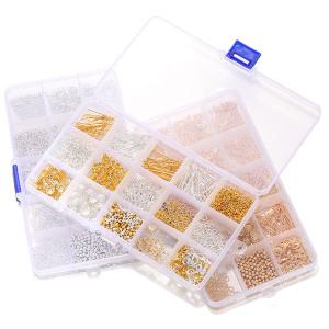 15칸 비즈부자재 세트 랍스터고리 오링 올챙이캡 핀 모음