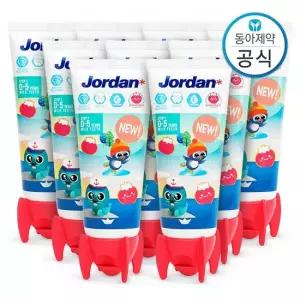 5세 이하 유아 어린이치약 저불소 500ppm 뉴스텝1 90g 9개