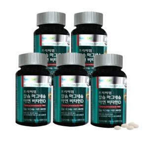 뉴트리디데이 프리미엄 칼슘 마그네슘 아연 비타민D 1350mg 90정 5통 뼈건강 GT