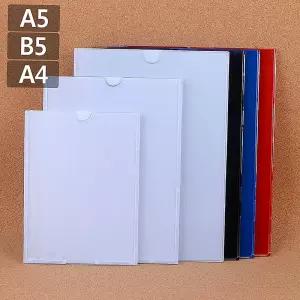 대형 투명 아크릴 부착용 게시판 꽂이판 속지 삽입 진열 벽면 안내패널 A4 - 화이트