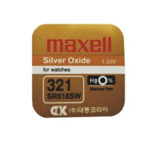[시계건전지] 맥셀 MAXELL SR621SW 364 1.55V 23mAh/손목시계배터리/수은/리튬/건전지/SR전지