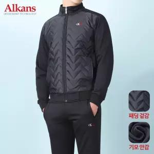 [알칸스]알칸스 겨울 남성 트레이닝세트 패딩 츄리닝복 MC31CK