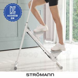 독일 스트로만 접이식 스텝 클라이머 유산소 실내 운동 기구 홈트 천국의계단 폴딩 스텝퍼