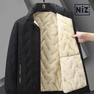 니즈홈 융털 패딩 세트 남여공용 오버핏 기모 상하의