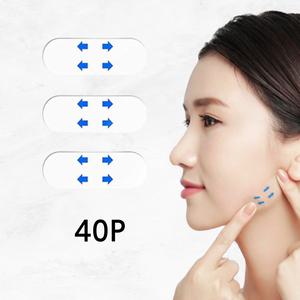 여성 뷰티 얼굴보정 리프팅밴드 얼굴라인 팔자 주름개선 패치 페이스소품 40P세트