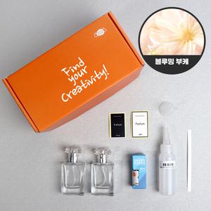 새로핸즈 베이직 퍼퓨머리 향수 블루밍 부케 향 30ml x2개 만들기 KIT DIY키트