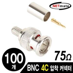 [HYII5IJ8_4B]NM BNC73 BNC 4C 압착 커넥터(75100개)