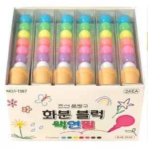 조선문방구 24000 화분 블록 색연필 24개입박스 정품