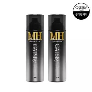 갸스비 스타일링 스프레이 매트 앤 하드 200ml x2개