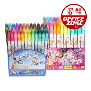 동아 향기나는 캐릭터 싸인펜 사인펜 24색