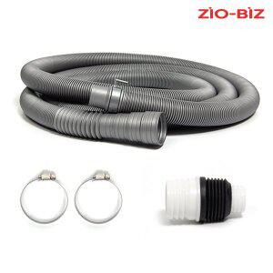 [지오비즈]세탁기 배수 호스 연장 교체 세트 3M/드럼 통돌이 세탁기 싱크대 배수관 물호스 연결 보수용품
