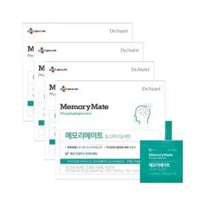 [하프클럽/CJ제일제당]닥터뉴트리 메모리메이트 포스파티딜세린(2.1g x30포) x