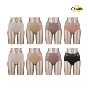 매직 보정 팬티패키지_V1