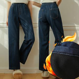 융기모청바지 기모와이드청바지 진청 흑청 빅사이즈 가능