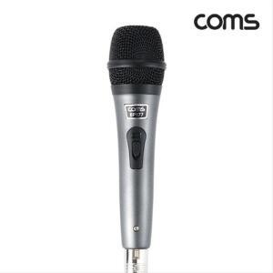 [JHP872PU_51]고감도 4M 다이나믹 마이크 6.3mm EP177