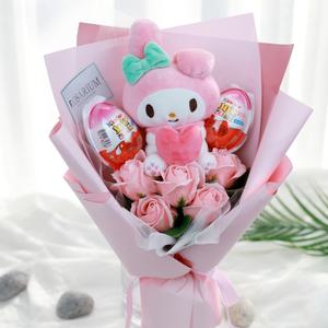 산리오 유치원 졸업식 꽃다발 킨더조이 어린이집 꽃부케