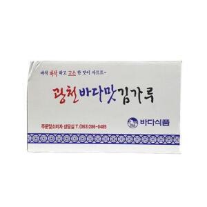 [MENPQHQH_52EO]바다식품 바다 맛 김가루 500G 1박스(8입)