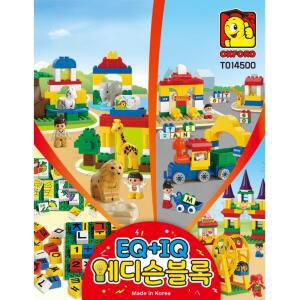 옥스포드 블록토이 세트 감성지수 기차 놀이동산 학습용 초딩 결합 어린이취미 조카선물용