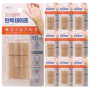 참조은 자가점착밴드 2.5cm 3개입 10개 손가락 자가접착붕대