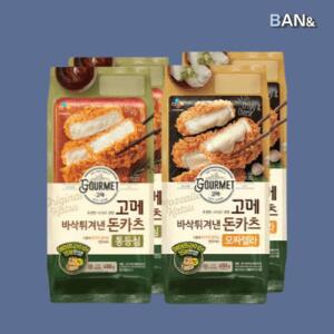 [기타] 비비고 돈까스 고메 일본식 통등심 돈카츠 450G 2개+모짜렐라 돈가츠 450G 2개