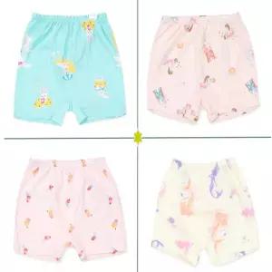 [오가닉맘]아일린+엘프링+아슈+베카여아사각팬티4종세트(MKSUUP42)