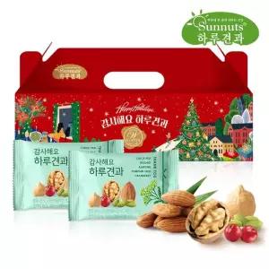 [하루견과] 크리스마스한정판 감사해요 하루견과 30입 선물세트 /아몬드/호두/호박씨 외