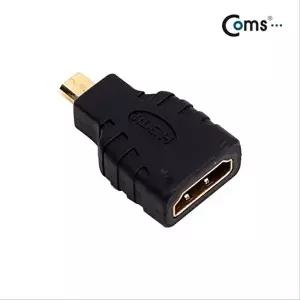 [셀러허브 패션][JHP4510U_51BC]HDMI 변환젠더 F to Micro M