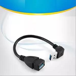 [셀러허브 패션][JHP45109_51BC]3.0 A 연장젠더 케이블 20cm 하향꺾임 꺽임