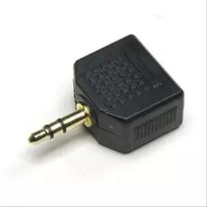 [셀러허브 패션][JHP450U2_51BC]젠더 3.5형 ST M Fx2 Stereo