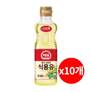 해표 식용유 콩기름 900ml x10개