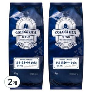 곰곰 콜롬비아 블렌드 홀빈(분쇄안함) 1000g 2개